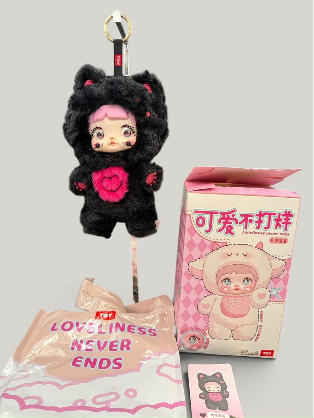 Nommi Hi TOY Loneliness Never Ends-Mimi Kitty-Brand New (opened box)